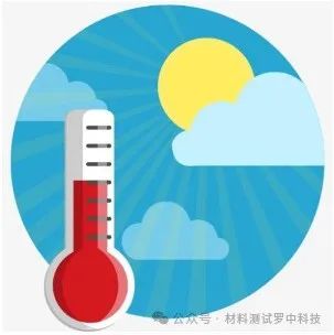 新奥门原料网站是什么